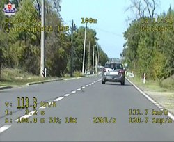 zdjęcie z videorejestratora