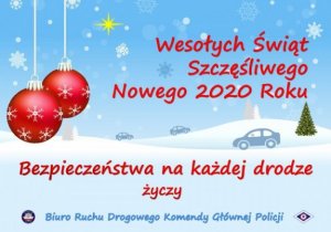 kartka świąteczna z napisem Wesołych Świąt i Szczęśliwego Nowego Roku 2020