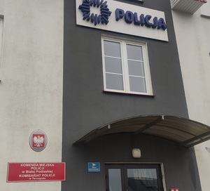 fragment budynku Komisariatu Policji w Terespolu