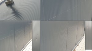 kolaż zdjęć przedstawiający uszkodzone ściany