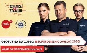 plakat kampanii Dzielnica Bez Strach. Policjant i dwie policjantki na plakacie"