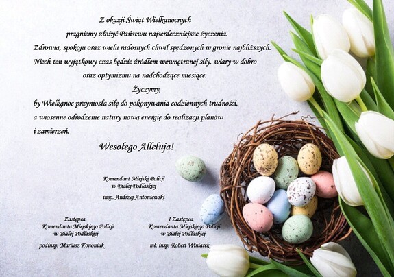 Życzenia Komendanta Miejskiego Policji w Białej Podlaskiej oraz Zastępców KMP